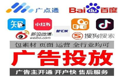 移动端信息流广告的创意与执行：某教育机构的成功之路